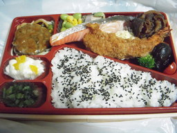 贅沢幕の内弁当