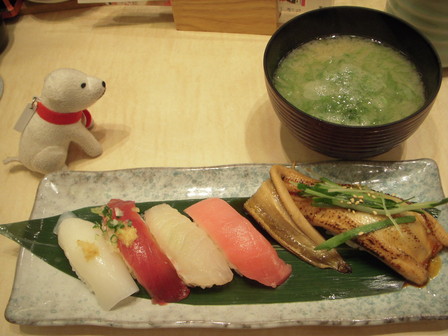 春の彩りセット