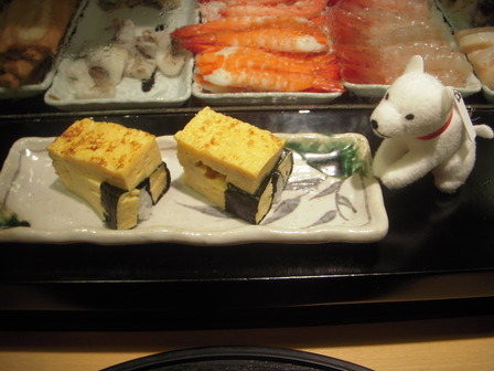 玉子