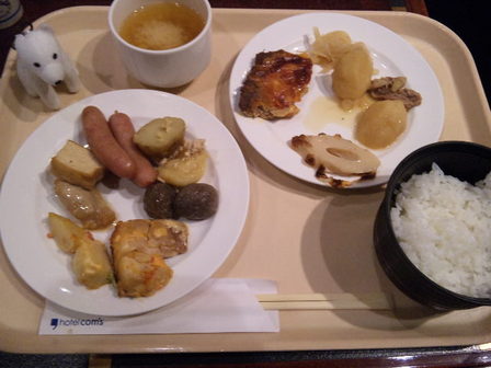 和食