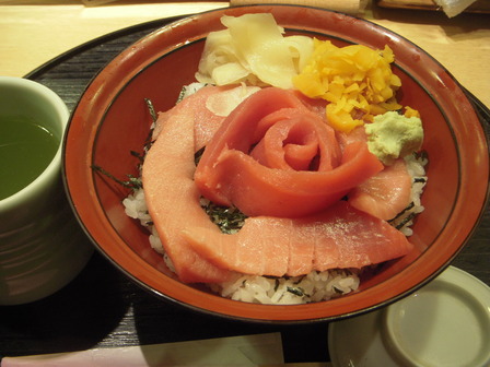 鮪豪華丼