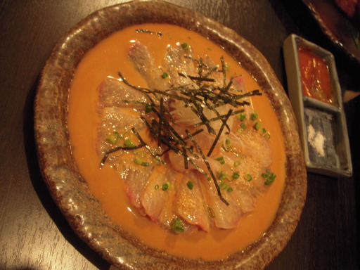 ごまサバ