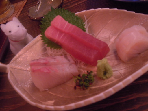 お造り
