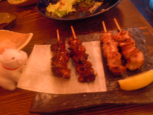 串焼き