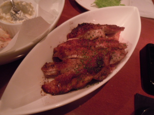 ピリ辛チキン