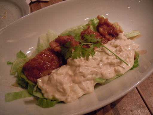 特製!チキン南蛮