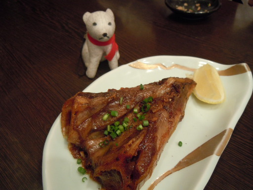 鮪のど肉塩焼き