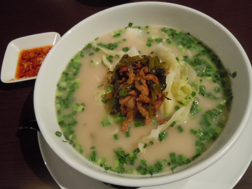 魚骨王ラーメン