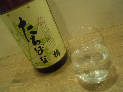 たちばな
