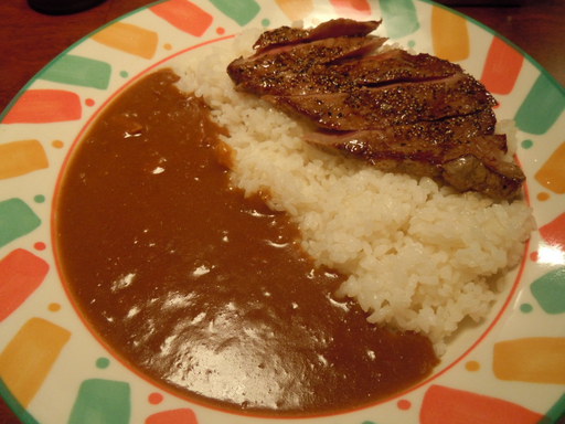 ステーキカレー