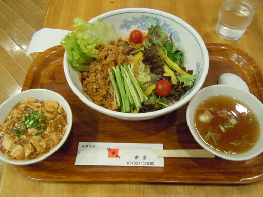 冷やし坦々麺