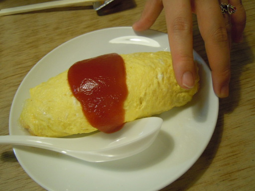 オムライス