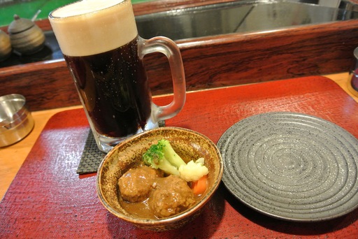 ハーフ&ハーフ