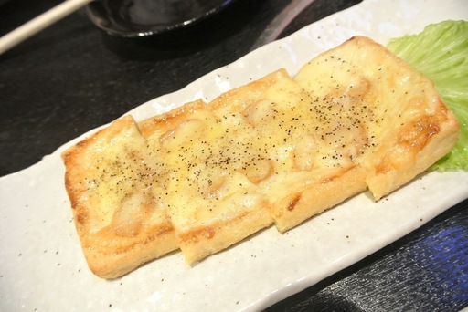 アホきつね