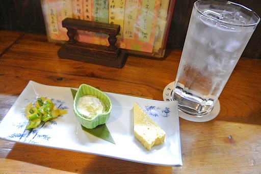 のみちけ