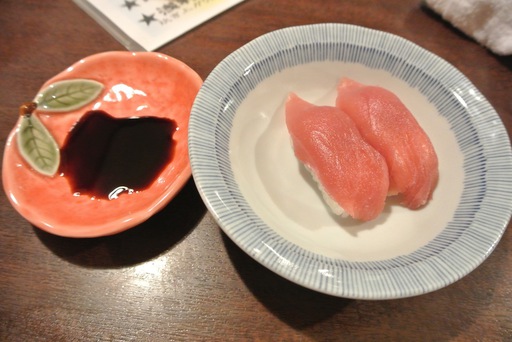 お通しがにぎり