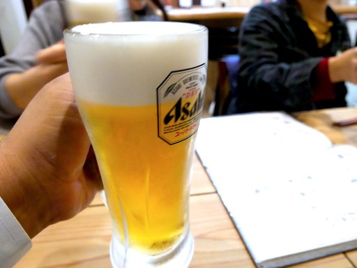 生ビール
