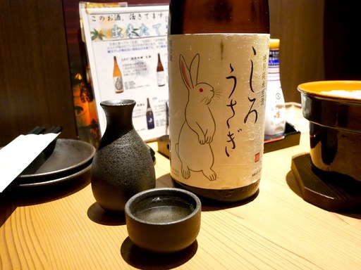 しろうさぎ 特別純米 生酒