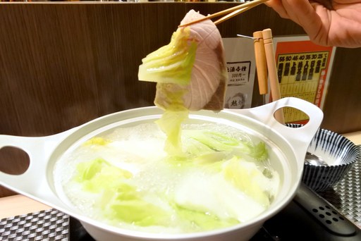 鰤しゃぶ