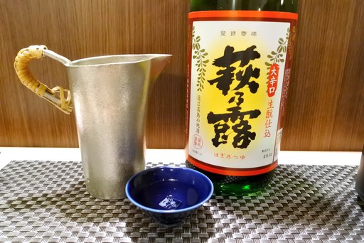 萩の露