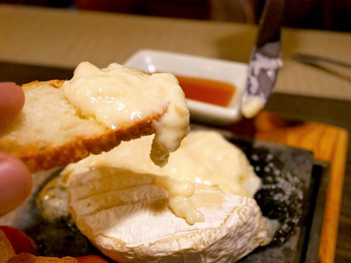 とろーりカマンベールチーズ焼き