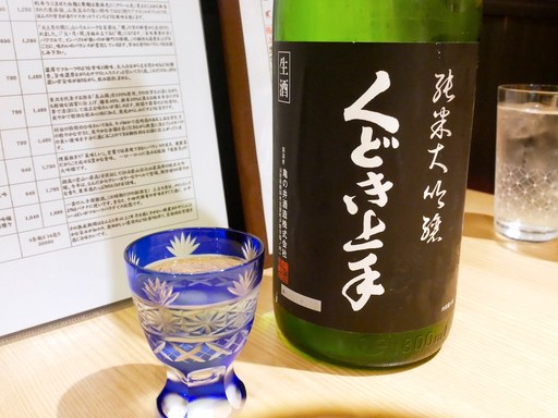 くどき上手