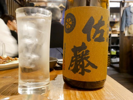 佐藤 麦