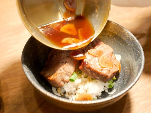 ロック飯