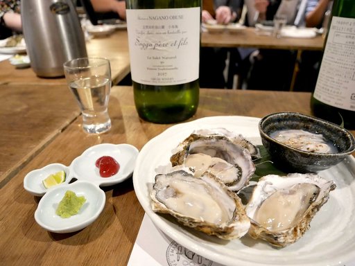生牡蠣4種食べ比べ  ソガノベール 小布施ワイナリー