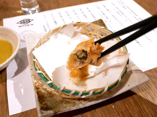 醍醐味つつみ