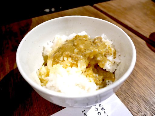 極みTKG
