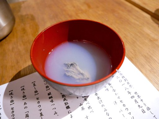 牡蠣吸い