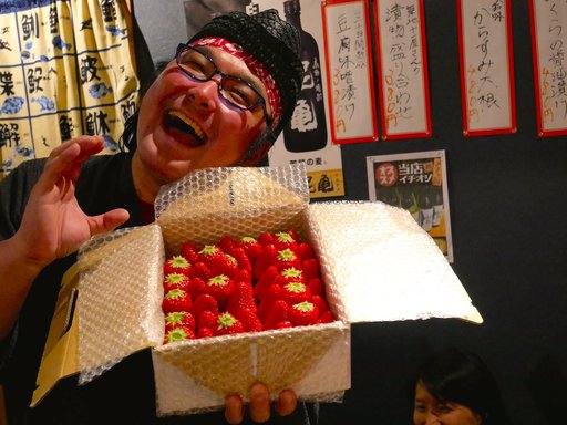 セカウマ酒粕アイス
