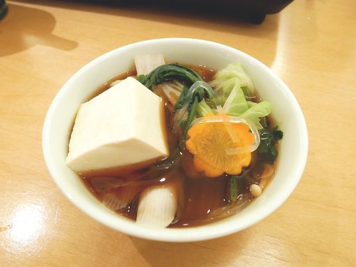 野菜