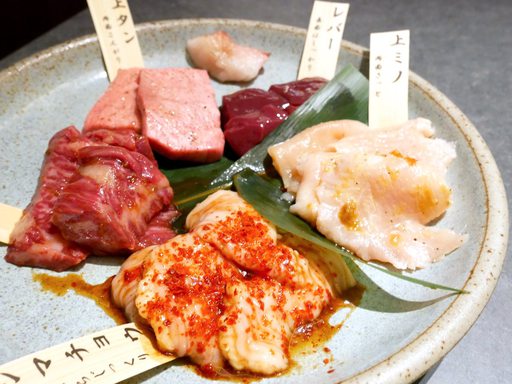 上タン、上レバー、上ミノ