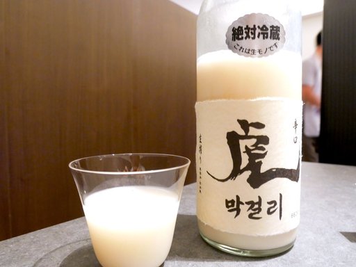 虎マッコリ