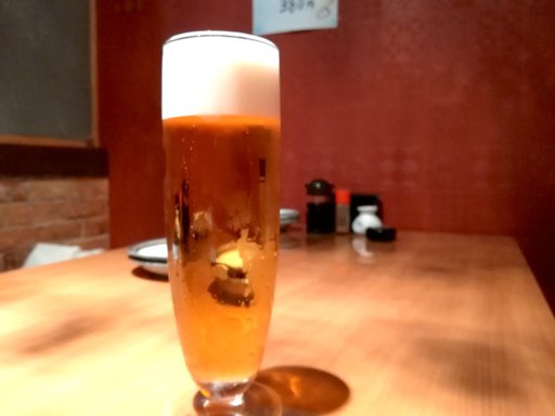 生ビール