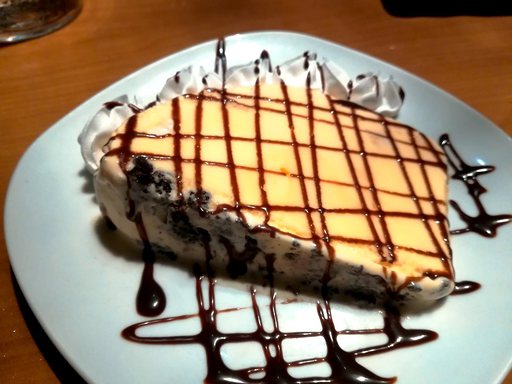 ナッツ入りバニラアイス