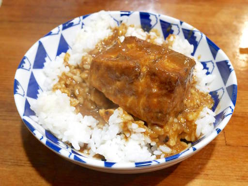 とうめし