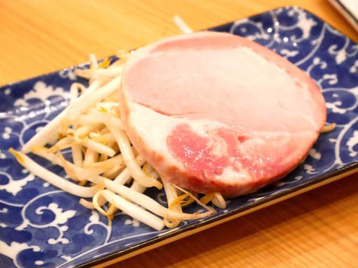 極上ロースハム