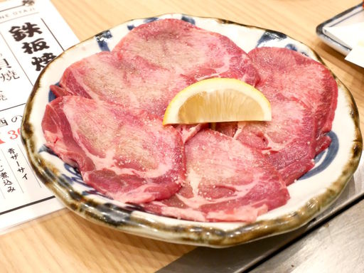 牛タン焼き