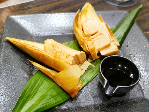 筍焼き