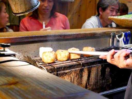 焼きおにぎり