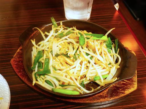 ニラもやし
