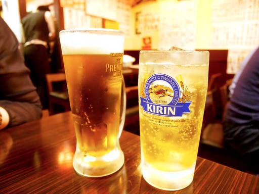 乾杯