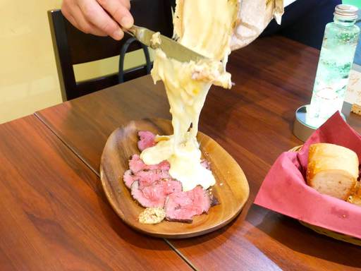 ラクレットチーズ