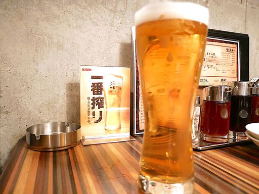 生ビールはキリン一番搾り