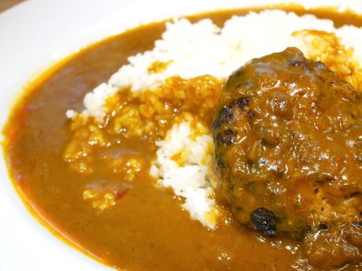 ハンバーグカレー