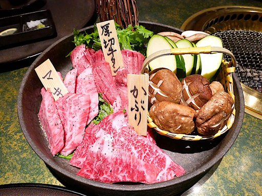 焼き物 壱の膳 神戸牛炭火焼肉、季節の野菜