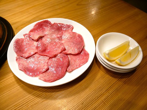 牛タン